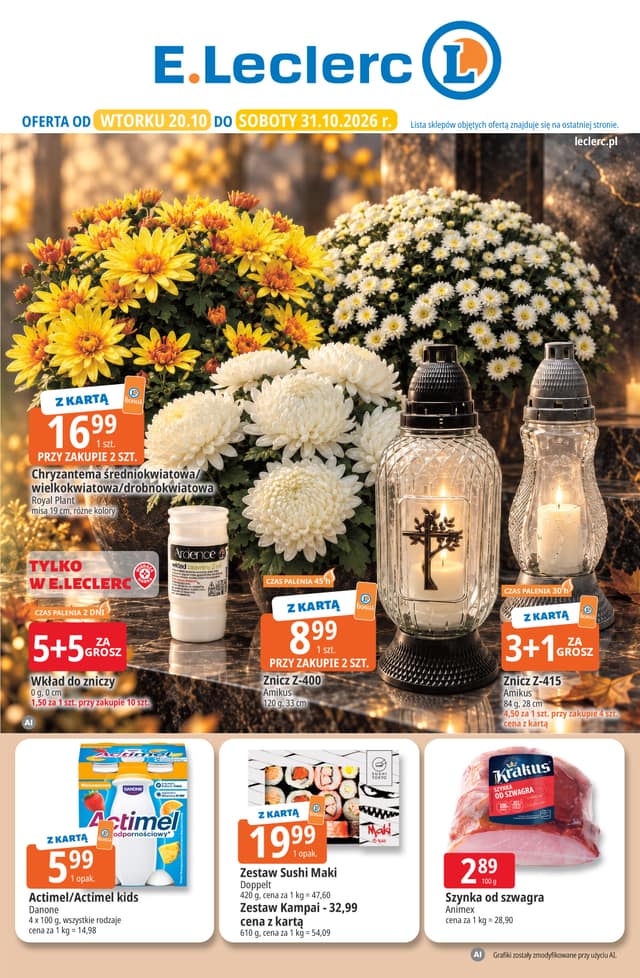 E.LECLERC HIPERMARKET flyer cover