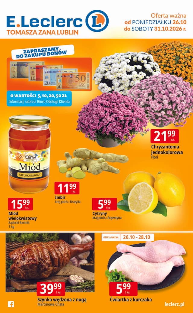 E.LECLERC HIPERMARKET flyer cover