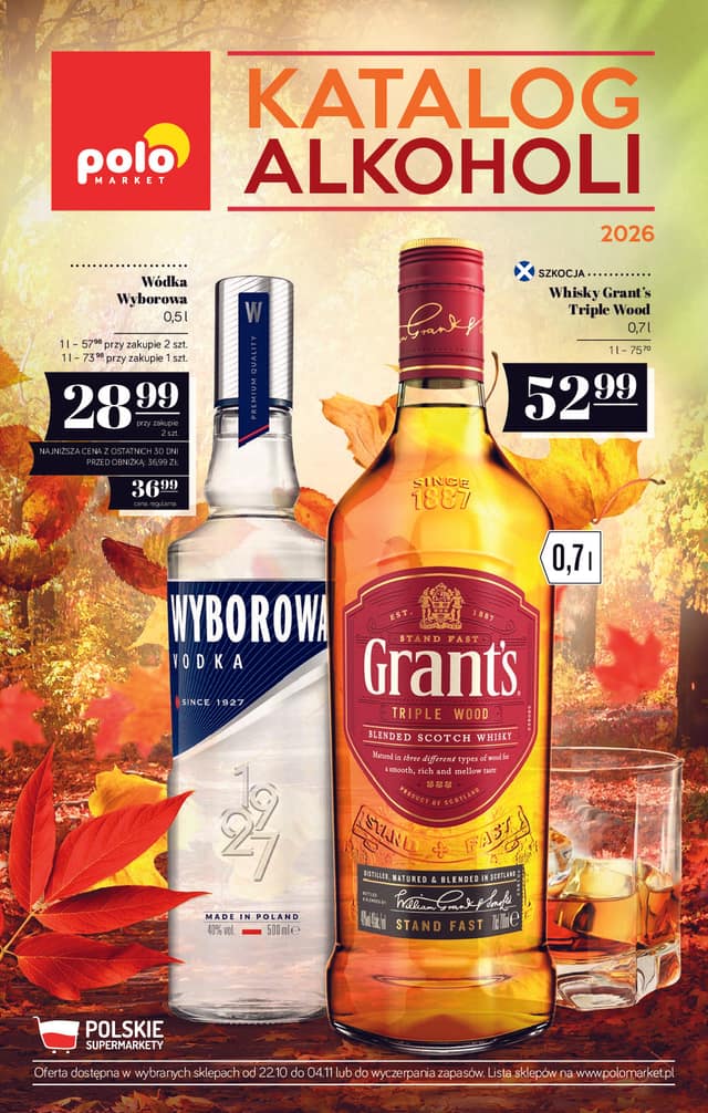 POLOMARKET flyer cover