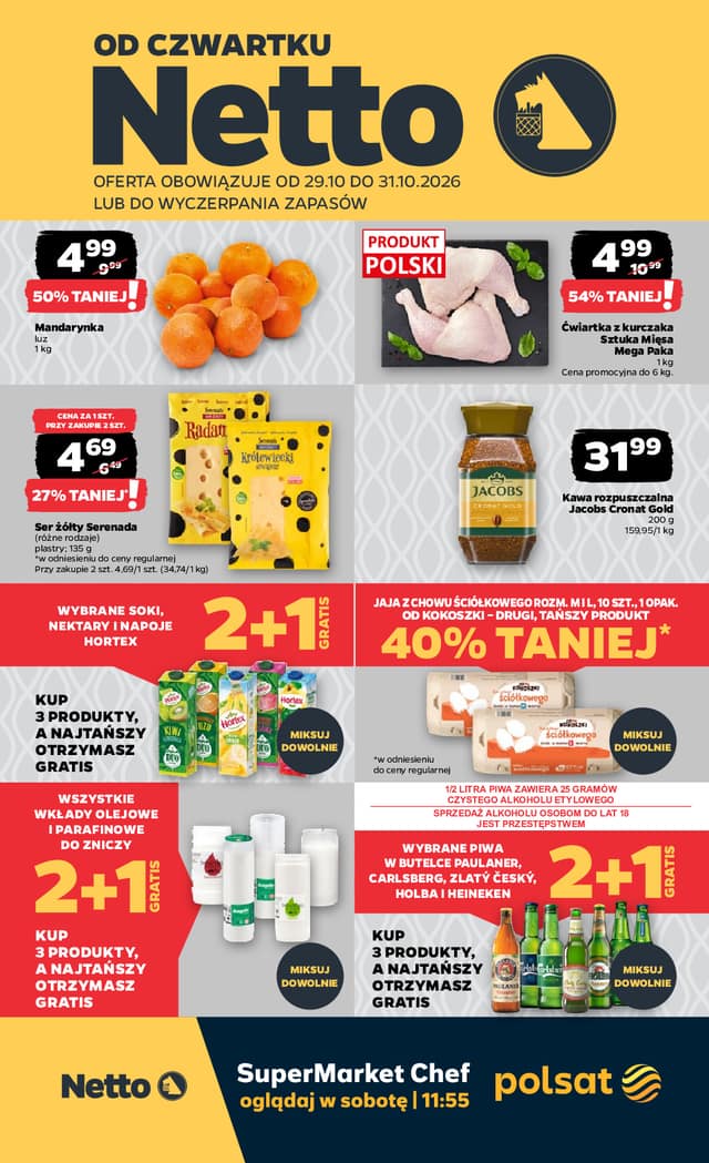 NETTO flyer cover