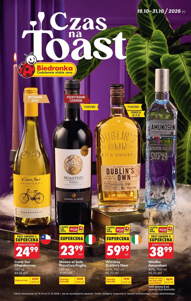 Biedronka flyer cover